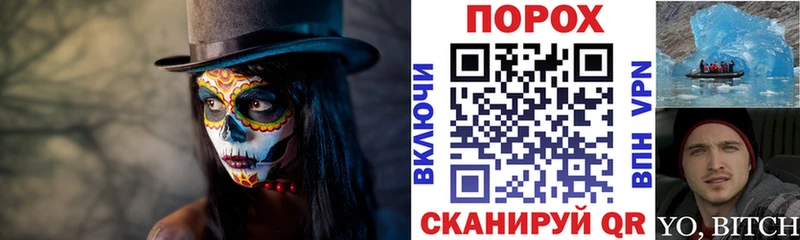Amphetamine Premium  Спасск-Рязанский 