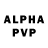Экстази Philipp Plein Sanzhar Kobey