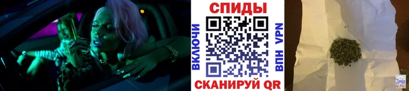 Бутират GHB  МЕГА онион  Спасск-Рязанский  наркошоп 