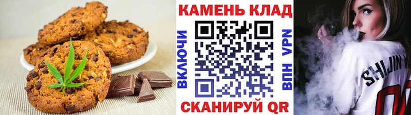 Cannafood марихуана  где найти наркотики  Спасск-Рязанский 