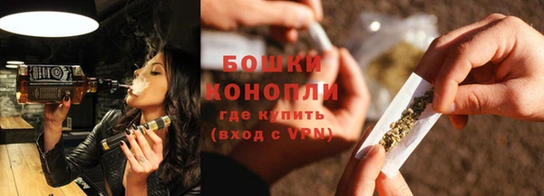 мяу мяу кристалл Остров