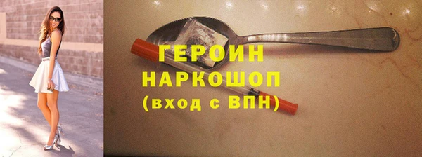 ГАЛЛЮЦИНОГЕННЫЕ ГРИБЫ Осинники