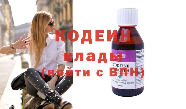 винт Пересвет