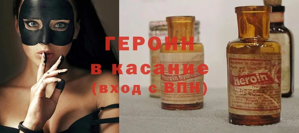 скорость Пестово