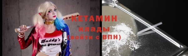 ГАЛЛЮЦИНОГЕННЫЕ ГРИБЫ Осинники