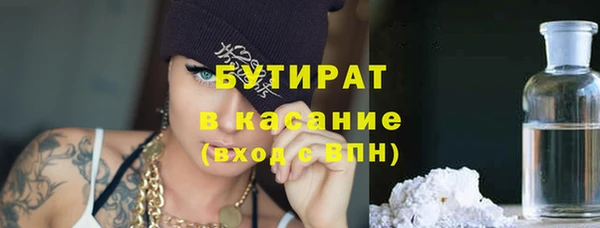 скорость Пестово