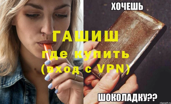 ГАЛЛЮЦИНОГЕННЫЕ ГРИБЫ Осинники