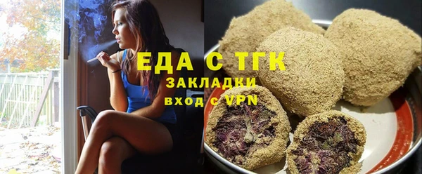винт Пересвет