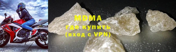 винт Пересвет