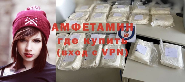 мефедрон Переславль-Залесский