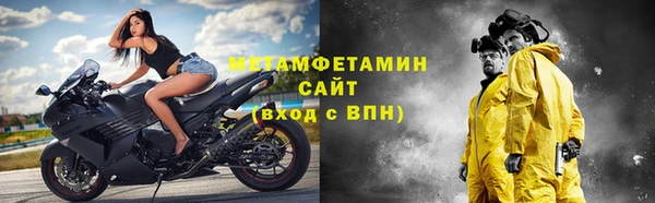 ГАЛЛЮЦИНОГЕННЫЕ ГРИБЫ Осинники