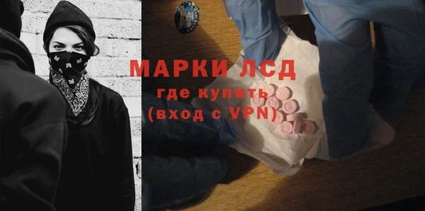 скорость Пестово