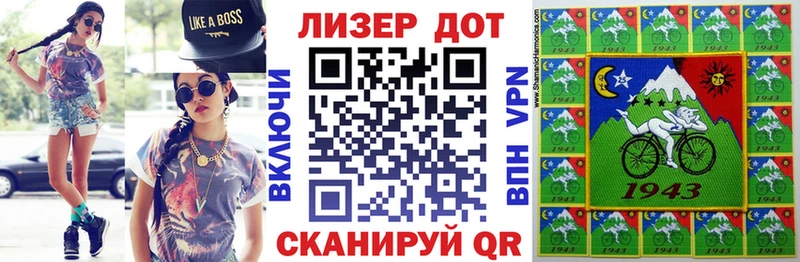 магазин продажи наркотиков  Спасск-Рязанский  Наркотические марки 1,5мг 